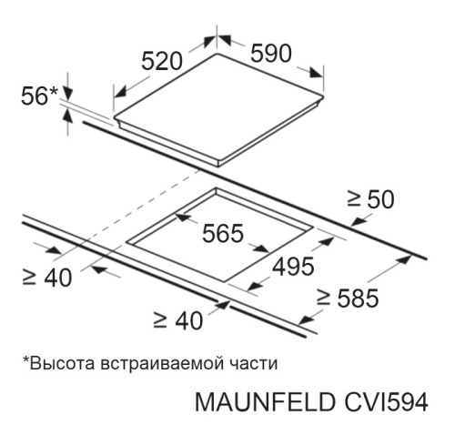Встраиваемая индукционная варочная панель Maunfeld CVI.594.BG фото 4