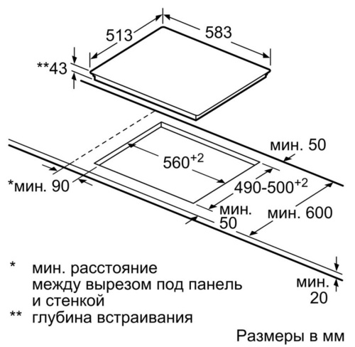 Встраиваемая электрическая зависимая варочная панель Bosch NKN645GA1E фото 3