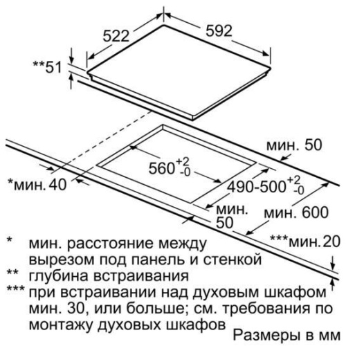 Встраиваемая индукционная варочная панель Siemens EH651FFB1E фото 3