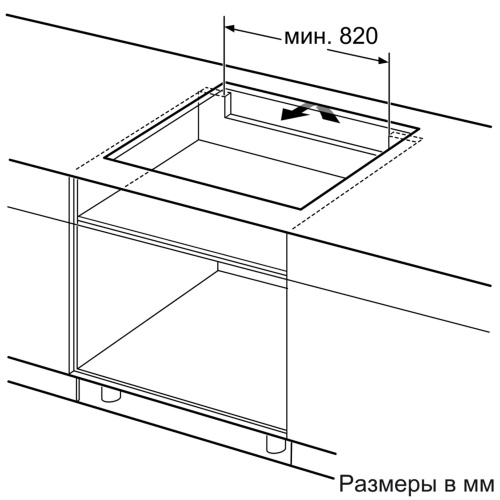 Встраиваемая индукционная варочная панель Siemens EX975KXX1E фото 6