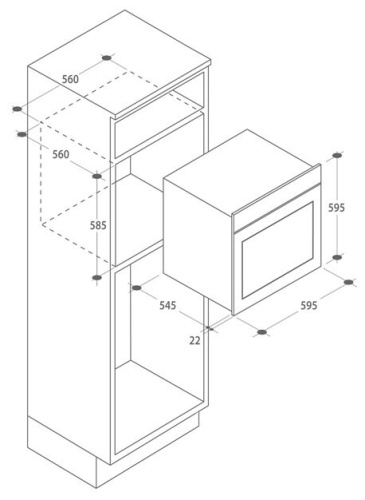 Встраиваемый электрический духовой шкаф Candy FCL 614/6 GH фото 3