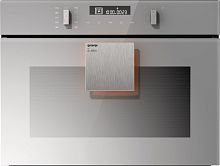 Встраиваемый электрический духовой шкаф Gorenje BCM 547ST