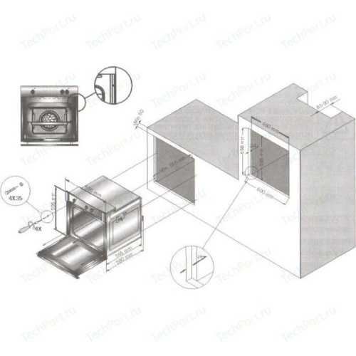 Встраиваемый электрический духовой шкаф Simfer B6ES16003 фото 3