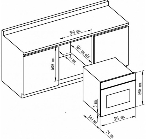 Встраиваемый электрический духовой шкаф Maunfeld MEB56ECD59A47IIB фото 3