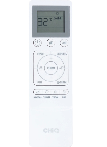 Сплит-система CHIQ CSH-07DB-W фото 6