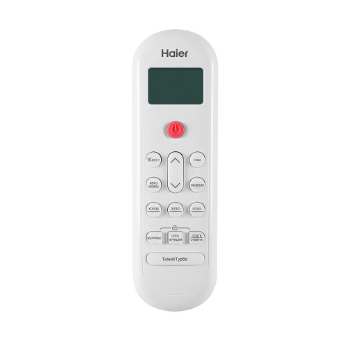 Сплит-система Haier HSU-07HPL103/R3 фото 7