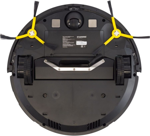 Робот-пылесос StarWind SRV5550 15Вт черный фото 12