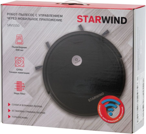 Робот-пылесос StarWind SRV5550 15Вт черный фото 17