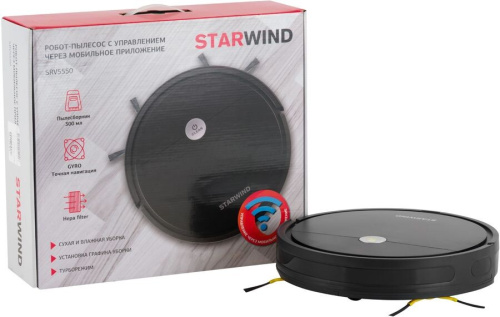 Робот-пылесос StarWind SRV5550 15Вт черный фото 18