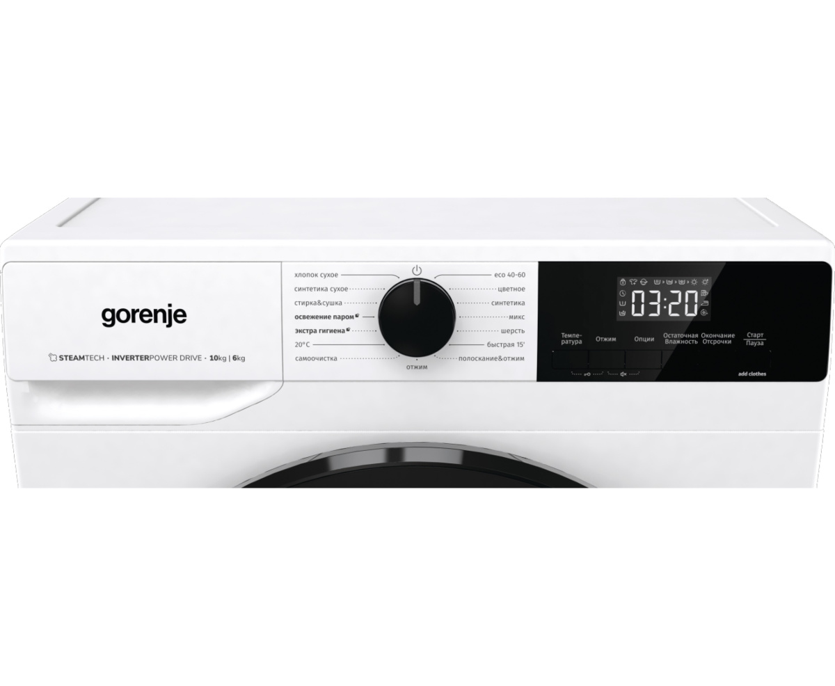 Gorenje w1nhei62sas. Стиральная машина с сушкой Gorenje w1d2a854adps. Стиральная машина Gorenje w1nhei74sas. Стиральная машина узкая Gorenje w1nhei74sas.