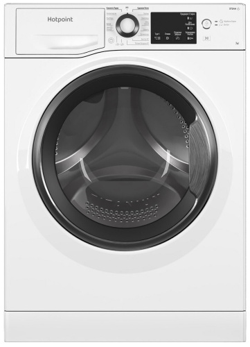 Стиральная машина Hotpoint-Ariston NSB 7225 S V RU фото 2