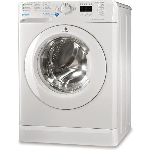 Стиральная машина Indesit BWSA 51051 1 фото 2