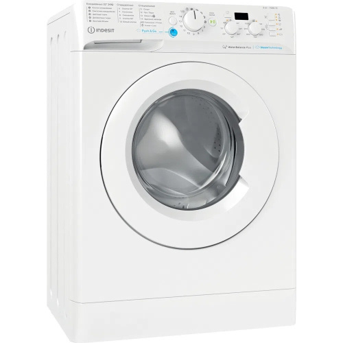 Стиральная машина Indesit BWSD 61051 WWV RU фото 2