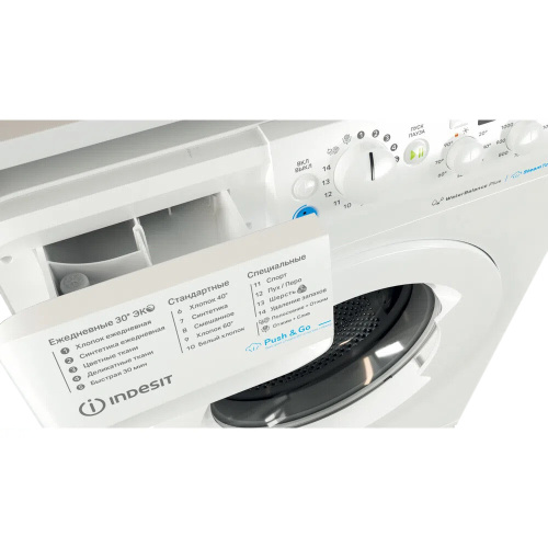 Стиральная машина Indesit BWSD 61051 WWV RU фото 7