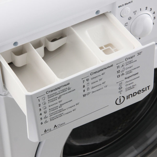 Стиральная машина Indesit IWSD 6105 В фото 4