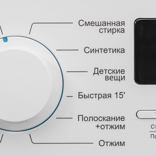 Стиральная машина Nordfrost WM2 7100 W фото 6