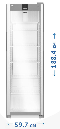 Витрина холодильная Liebherr MRFvd 4011 серебристый фото 6