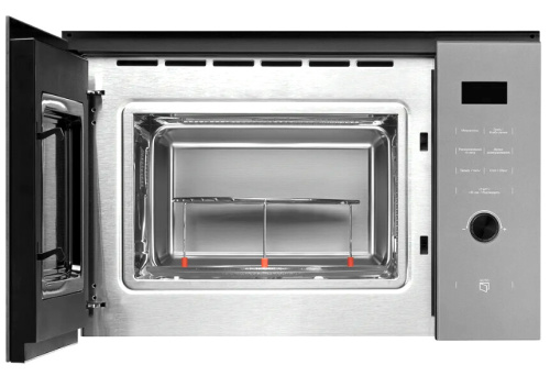 Встраиваемая микроволновая печь Kuppersberg HMW 650 GR фото 3