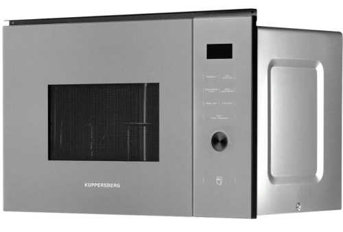 Встраиваемая микроволновая печь Kuppersberg HMW 650 GR фото 4