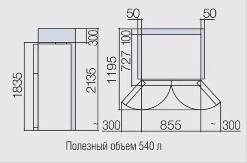 Холодильник Hitachi R-W 660 PUC7 GBW фото 5