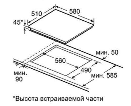 Встраиваемый комплект Maunfeld Bergen фото 7