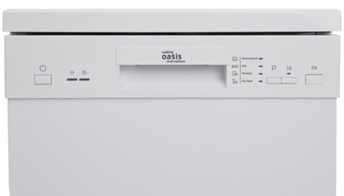 Посудомоечная машина Oasis PM-9S4 фото 4