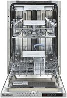 Встраиваемая посудомоечная машина Scandilux DWB 4322B3
