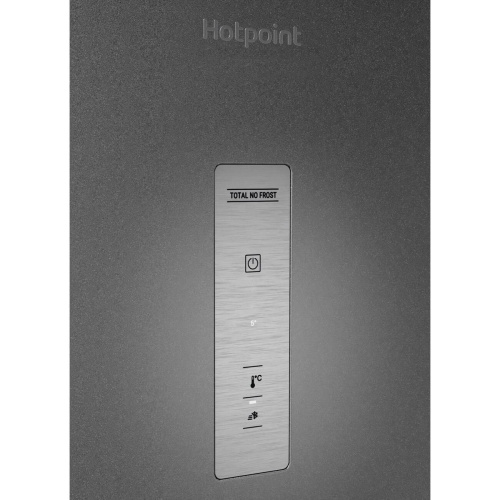 Холодильник Hotpoint-Ariston HT 5201I S фото 6