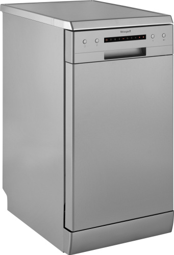 Посудомоечная машина Weissgauff DW 4526 Silver фото 5