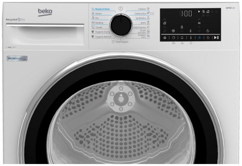 Сушильная машина Beko B5T69233 фото 5