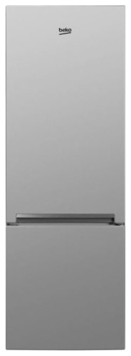 Холодильник Beko RCSK250M00S фото 2