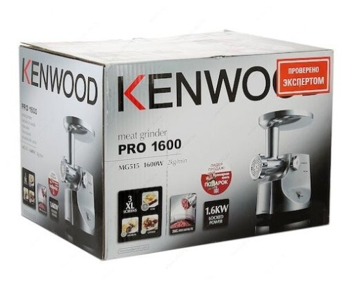 Мясорубка Kenwood MG 515 фото 3