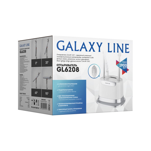 Отпариватель Galaxy Line GL 6208 фото 15