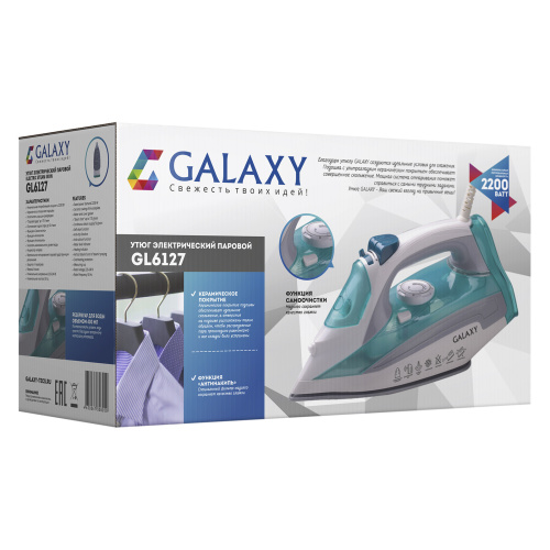 Утюг Galaxy GL6127 белый/бирюзовый фото 7