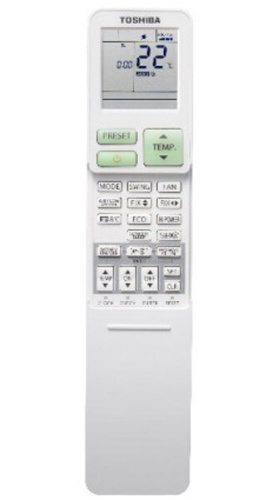 Сплит-система Toshiba RAS-B22G3KVSG-E/RAS-22J2AVSG-E1 фото 7