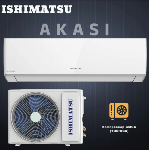 Сплит-система Ishimatsu ALK-09I WIFI фото 5