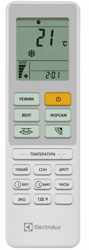 Сплит-система Electrolux EACS-24HAL/N8 фото 6