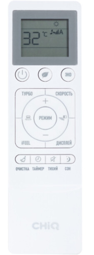 Сплит-система CHIQ Morandi CSH-07DA White фото 7