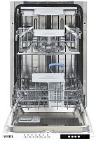 Встраиваемая посудомоечная машина Vestel VDWBI451E5