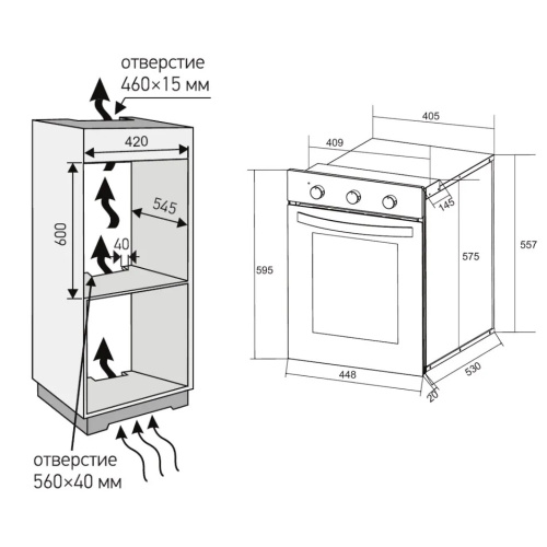 Встраиваемый электрический духовой шкаф Meferi MEO456BK Power фото 8