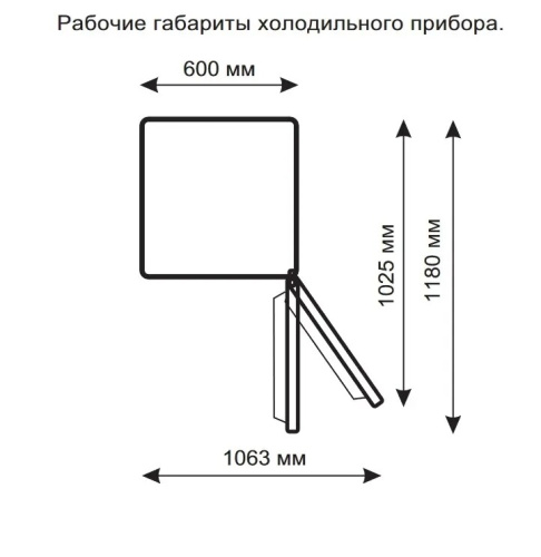 Холодильник Stinol STN 167 G фото 7