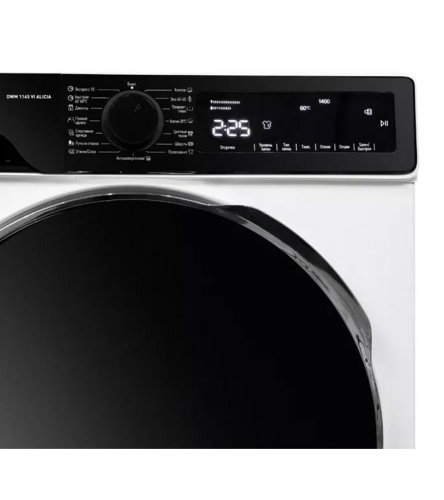 Комплект стиральной и сушильной машины DeLonghi DWM 1145 VI ALICIA + DTD 8105 H FABIO фото 8