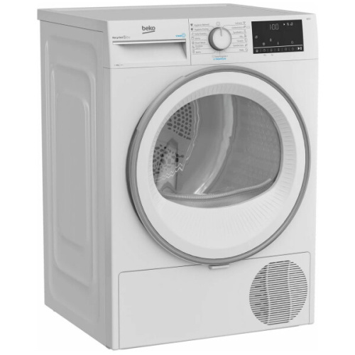 Комплект стиральной и сушильной машины BEKO B3WFR57H2W + B3T68230 фото 3