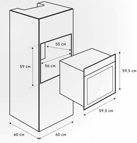 Встраиваемый электрический духовой шкаф Simfer B6EM56024 фото 5