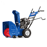 Снегоуборщик бензиновый Masteryard ML8024B