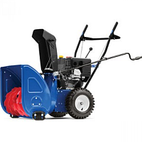 Снегоуборщик бензиновый Masteryard MX 6522