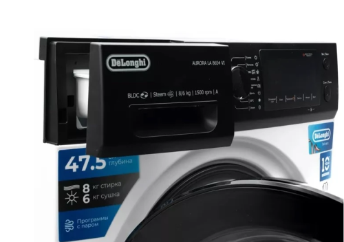 Стиральная машина с сушкой Delonghi Aurora LA 8654 VI фото 6