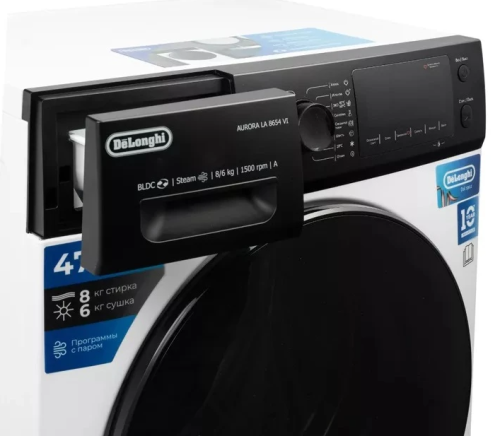 Стиральная машина с сушкой Delonghi Aurora LA 8654 VI фото 7