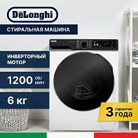 Стиральная машина Delonghi DWM 624 VI ALICIA