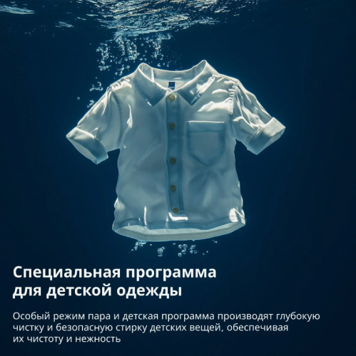 Стиральная машина Delonghi CAMILLA L 724 V фото 17